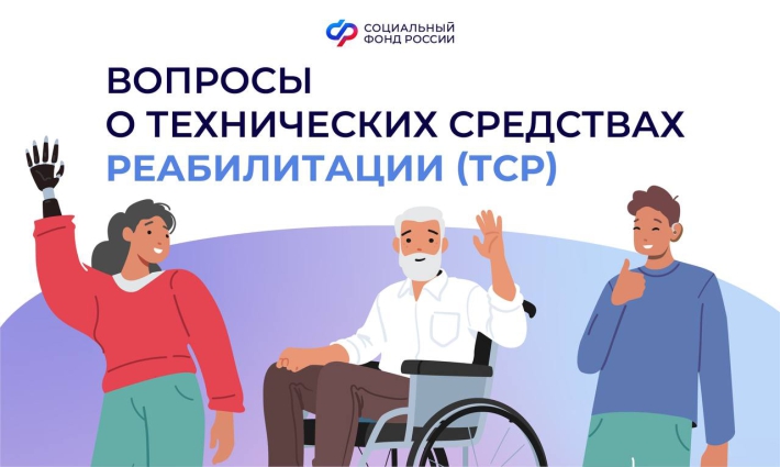 Инструкция. Как оплатить ТСР на NEMECO.ru с помощью электронного сертификата