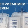 Мочеприемник носимый  Стандарт, объем 750 мл. трубка 50 см.