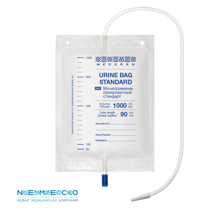 Мочеприемник прикроватный  Стандарт, объем 1000 мл. трубка 90 см.