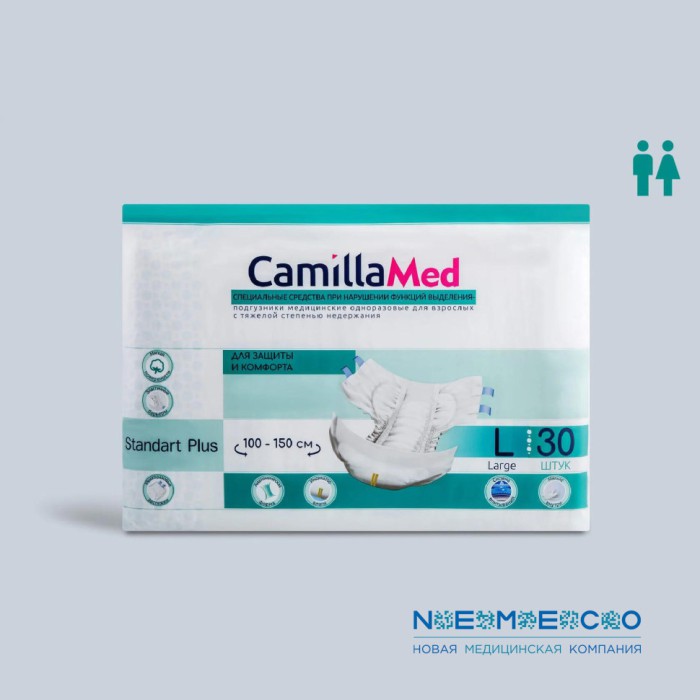Подгузники для взрослых CamillaMed Standart+ (L) - 30шт