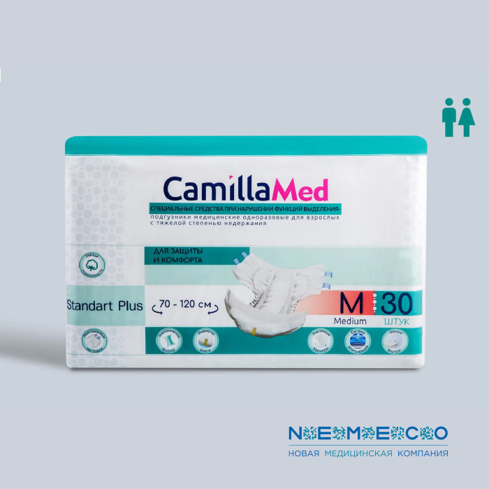 Подгузники для взрослых CamillaMed Standart+ (M) - 30шт