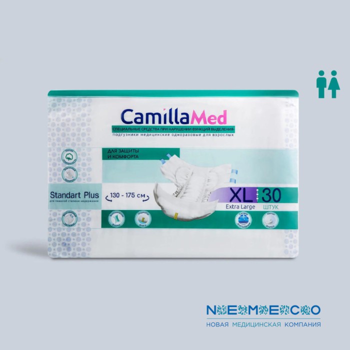 Подгузники для взрослых CamillaMed Standart+ (XL) - 30шт