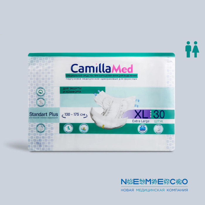 Подгузники для взрослых CamillaMed Standart+ (XL) - 30шт