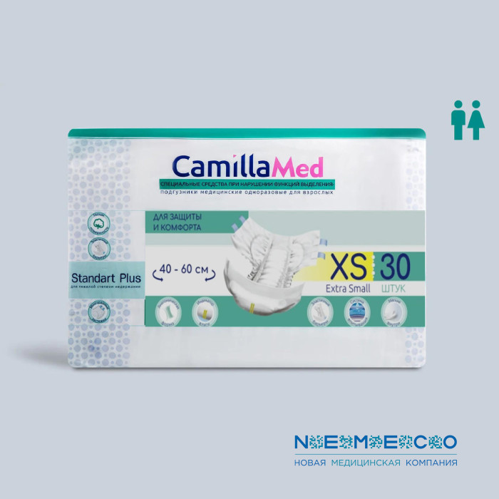 Подгузники для взрослых CamillaMed Standart+ (XS) - 30шт