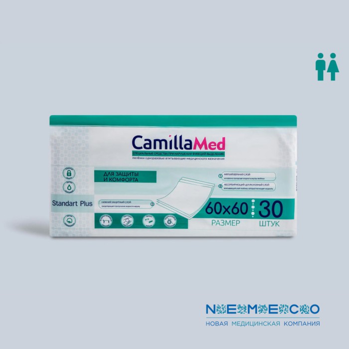 Одноразовые впитывающие пеленки CamillaMed Standart+ 60х60 см - 30 шт.