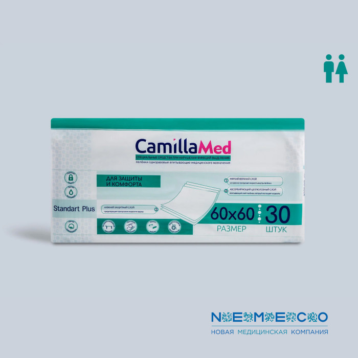 Одноразовые впитывающие пеленки CamillaMed Standart+ 60х60 см - 30 шт.